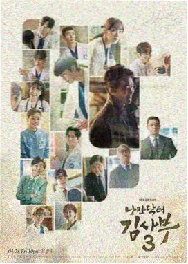 贪吃蛇红.包.txt 开局走位段落配图